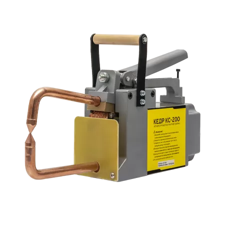 450x450.png