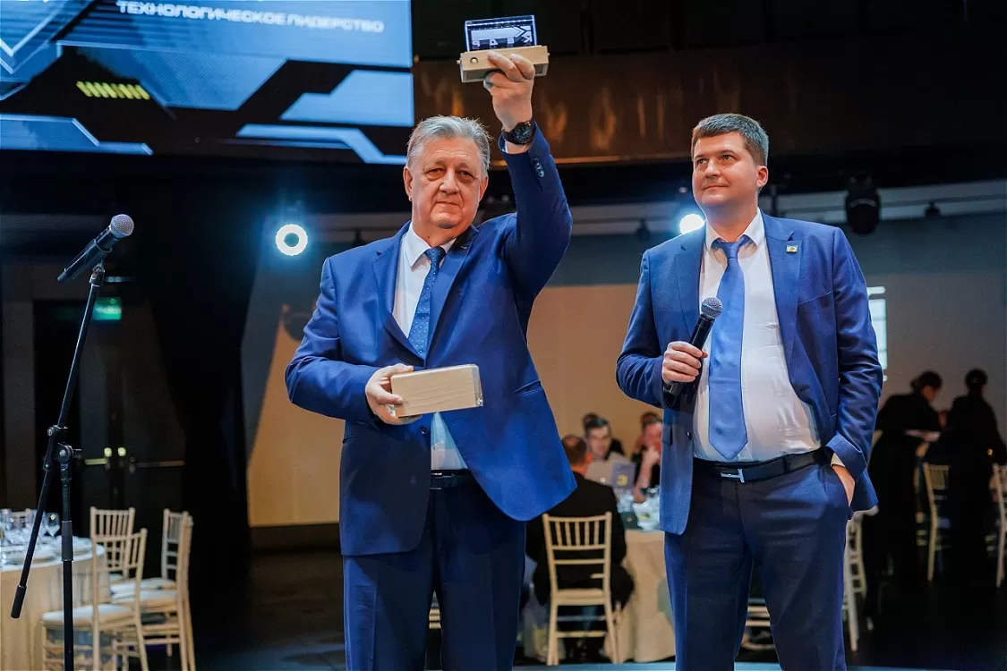 Форум «КЕДРТЕХ. Технологическое лидерство» прошел в инновационном центре «Сколково»! - Кедр - 1