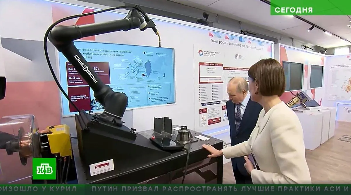 РТК «КЕДР» представлен Владимиру Владимировичу Путину - Кедр - 1