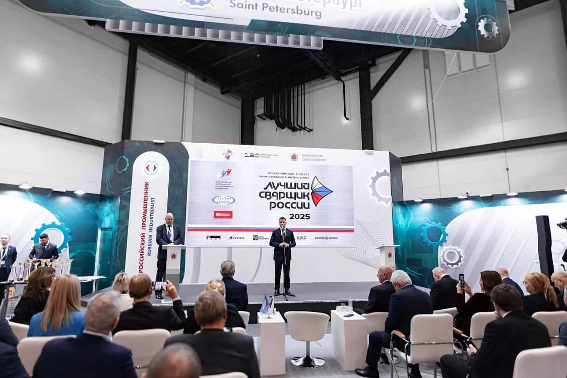 ТМ КЕДР - соорганизатор главного Всероссийского конкурса профессионального мастерства НАКС "Лучший сварщик России" 2025 - Кедр - 1
