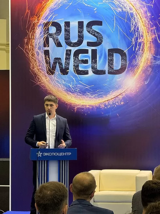 RUSWELD-2024 - Кедр - 1